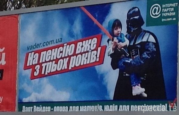 �������� � ���������� ������� - ���� ������ �������� ��������� "������ ������" (7 ���� + �����)