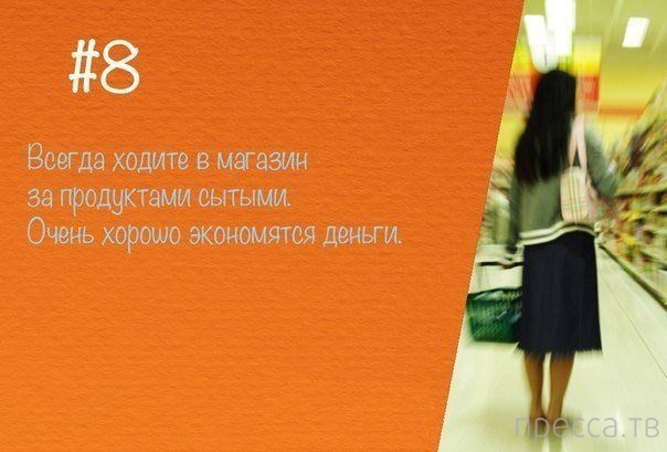 �������� ������ �� ��� ������ ����� (10 ����)