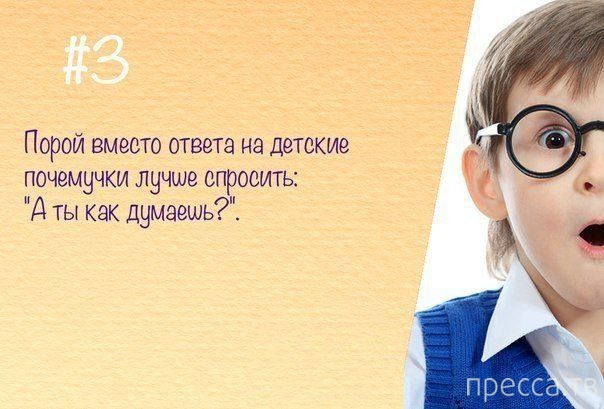 �������� ������ �� ��� ������ ����� (10 ����)