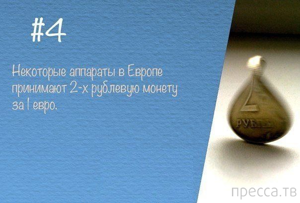 �������� ������ �� ��� ������ ����� (10 ����)