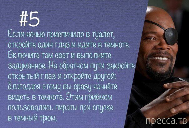 �������� ������ �� ��� ������ ����� (10 ����)