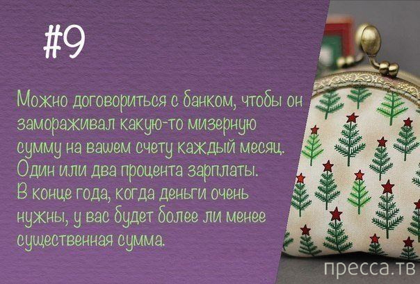 �������� ������ �� ��� ������ ����� (10 ����)