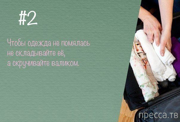 �������� ������ �� ��� ������ ����� (10 ����)