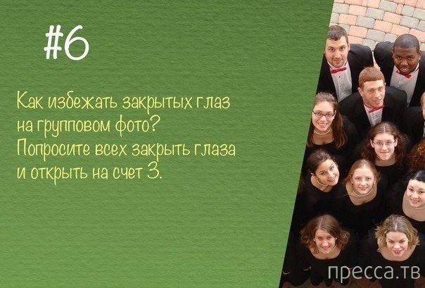 �������� ������ �� ��� ������ ����� (10 ����)