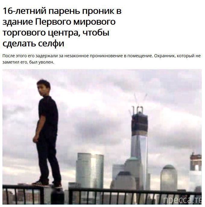 ��� 10: ����� ������ ����� ������������ (10 ����)