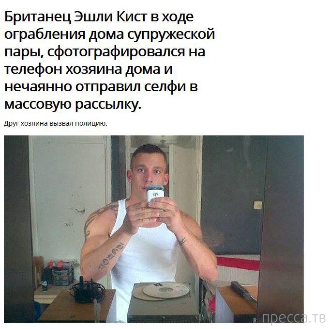 ��� 10: ����� ������ ����� ������������ (10 ����)