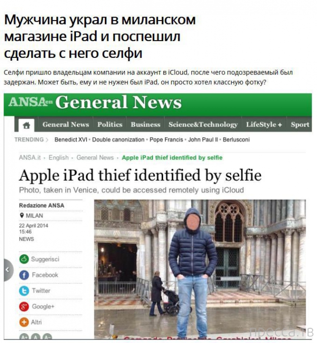 ��� 10: ����� ������ ����� ������������ (10 ����)