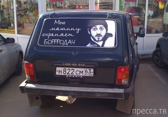 Прикольные штучки для авто