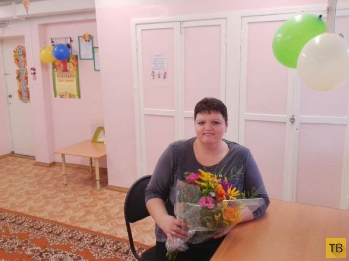 �������� �������� ������� � ������ � ������ ��������� (13 ����)