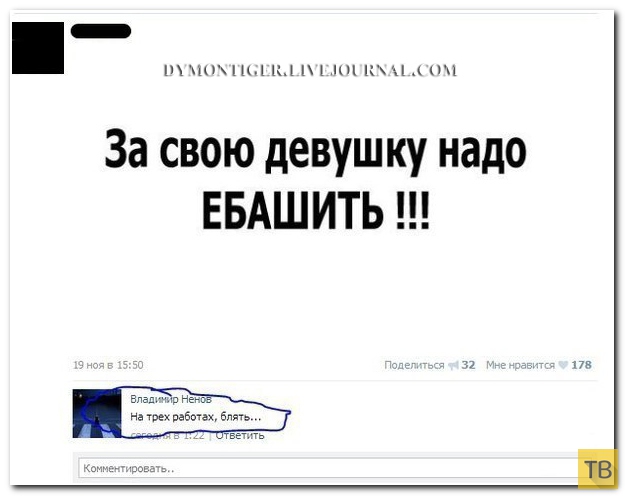 ���������� ����������� �� ���������� �����, ����� 186 (40 ����)