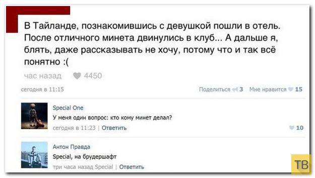 ���������� ����������� �� ���������� �����, ����� 186 (40 ����)