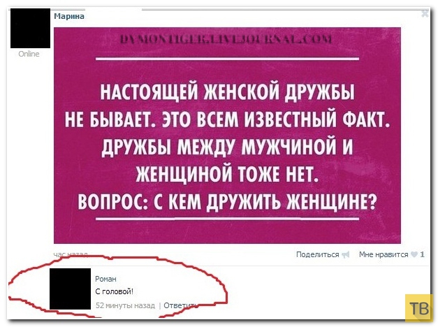 ���������� ����������� �� ���������� �����, ����� 186 (40 ����)