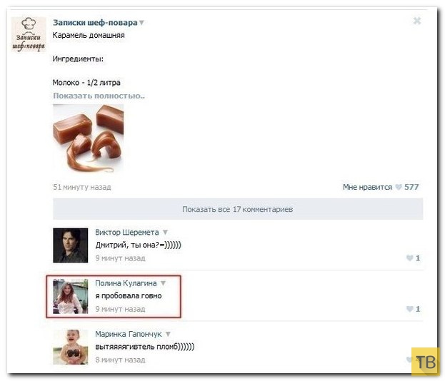 ���������� ����������� �� ���������� �����, ����� 186 (40 ����)