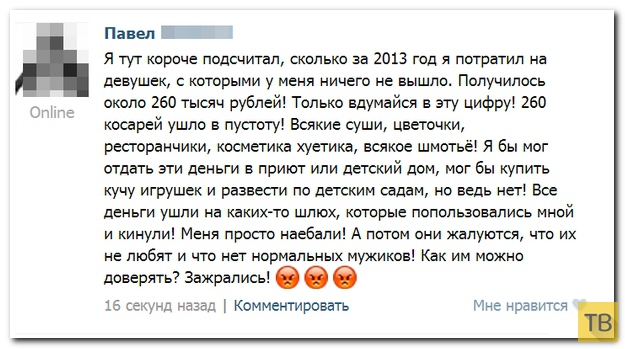 ���������� ����������� �� ���������� �����, ����� 186 (40 ����)