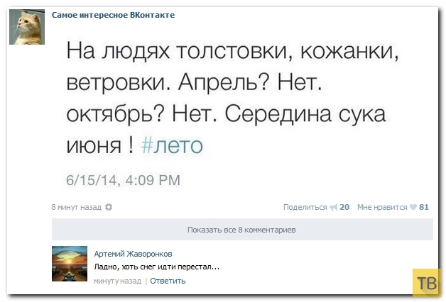 ���������� ����������� �� ���������� �����, ����� 186 (40 ����)