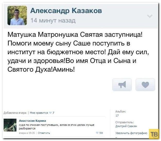 ���������� ����������� �� ���������� �����, ����� 186 (40 ����)