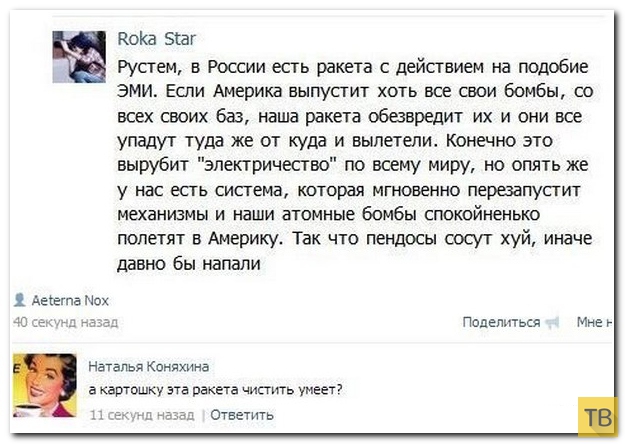 ���������� ����������� �� ���������� �����, ����� 186 (40 ����)