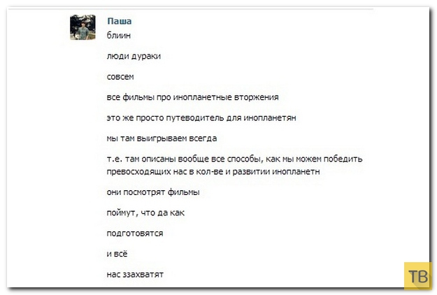 ���������� ����������� �� ���������� �����, ����� 186 (40 ����)