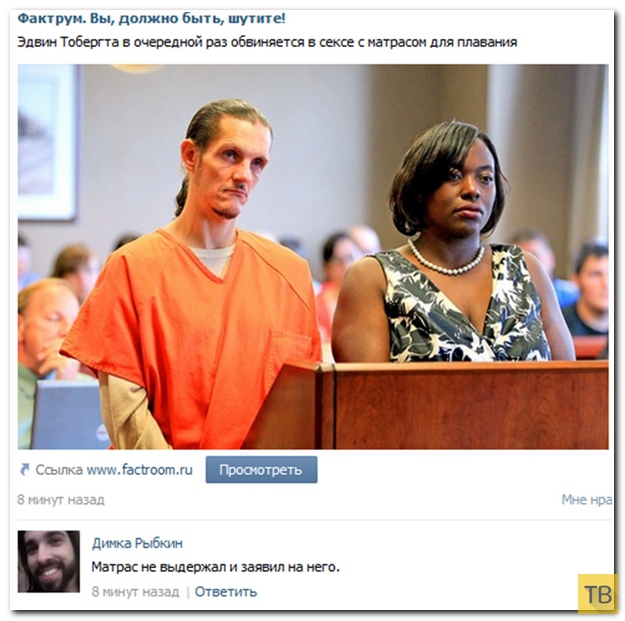 ���������� ����������� �� ���������� �����, ����� 186 (40 ����)