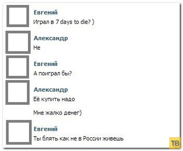 ���������� ����������� �� ���������� �����, ����� 186 (40 ����)