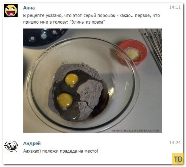 ���������� ����������� �� ���������� �����, ����� 186 (40 ����)