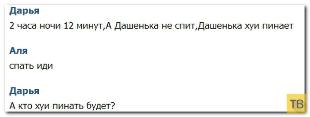 ���������� ����������� �� ���������� �����, ����� 186 (40 ����)