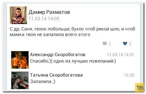 ���������� ����������� �� ���������� �����, ����� 187 (39 ����)