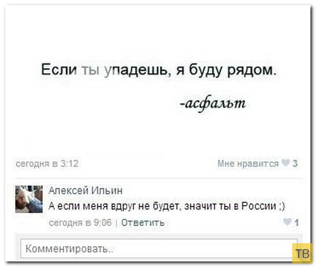 ���������� ����������� �� ���������� �����, ����� 187 (39 ����)