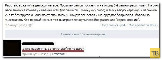 ���������� ����������� �� ���������� �����, ����� 187 (39 ����)