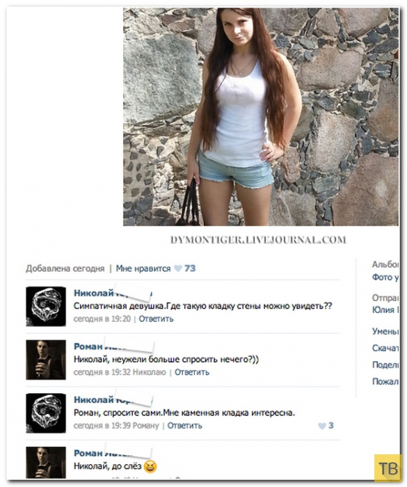 ���������� ����������� �� ���������� �����, ����� 187 (39 ����)