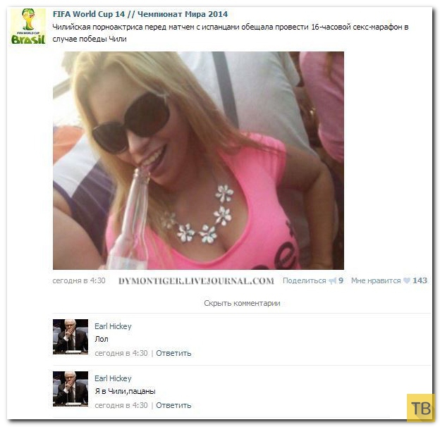 ���������� ����������� �� ���������� �����, ����� 187 (39 ����)