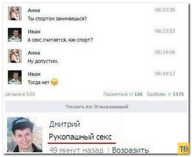 ���������� ����������� �� ���������� �����, ����� 187 (39 ����)