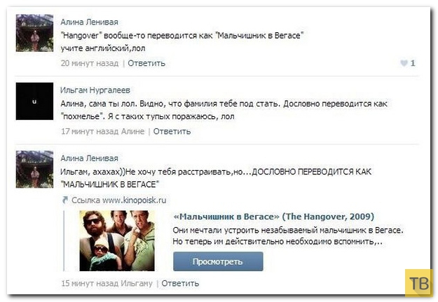 ���������� ����������� �� ���������� �����, ����� 187 (39 ����)