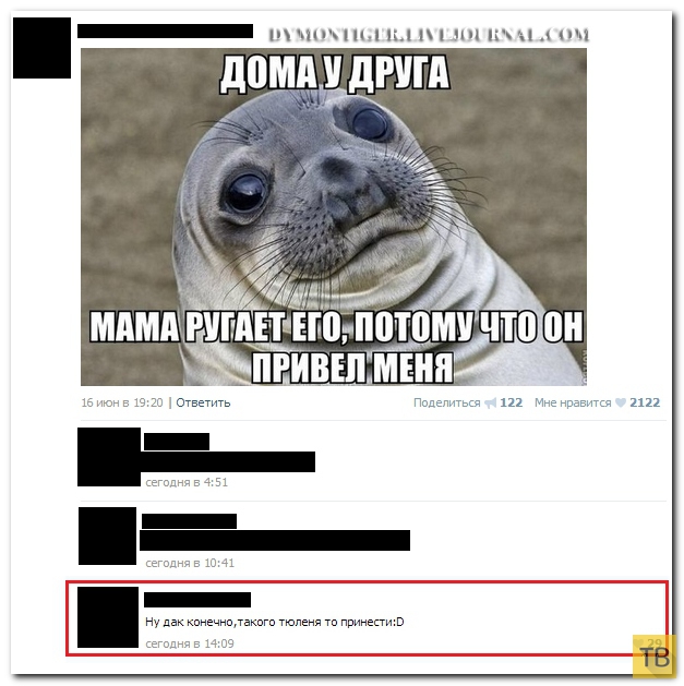 ���������� ����������� �� ���������� �����, ����� 187 (39 ����)