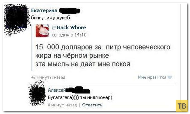 ���������� ����������� �� ���������� �����, ����� 187 (39 ����)