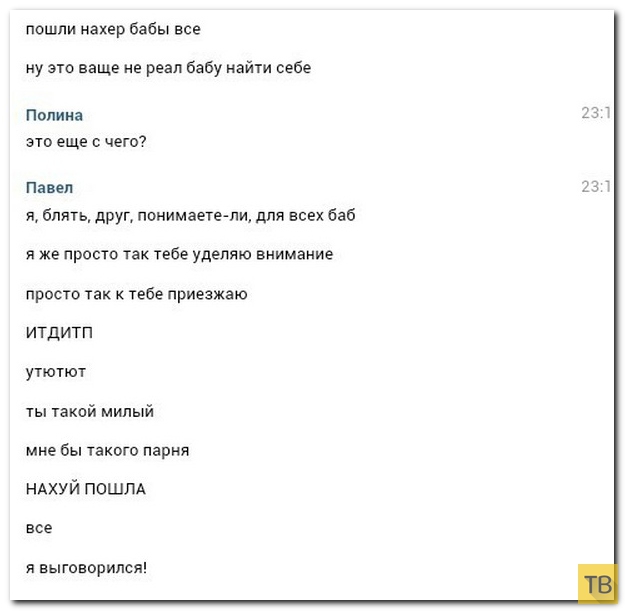 ���������� ����������� �� ���������� �����, ����� 187 (39 ����)