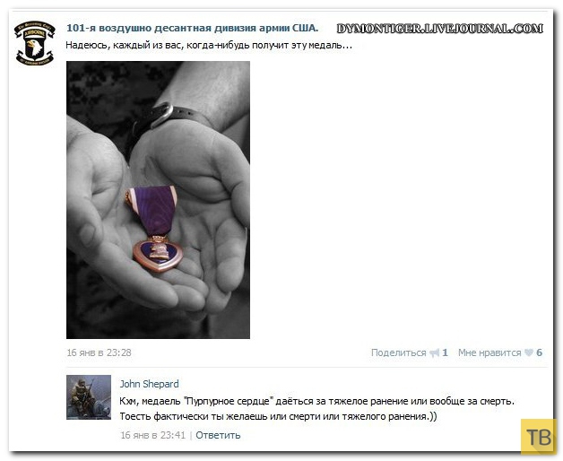 ���������� ����������� �� ���������� �����, ����� 187 (39 ����)