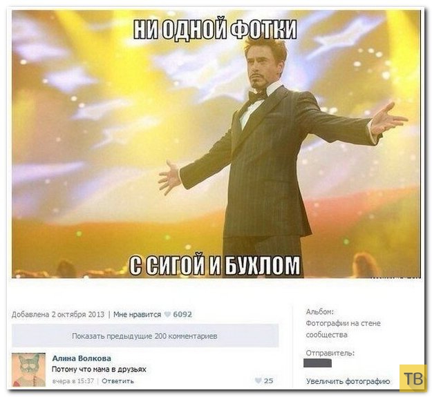 ���������� ����������� �� ���������� �����, ����� 187 (39 ����)