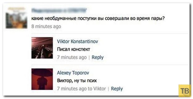 ���������� ����������� �� ���������� �����, ����� 187 (39 ����)