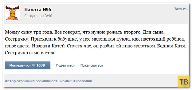 ���������� ����������� �� ���������� �����, ����� 187 (39 ����)