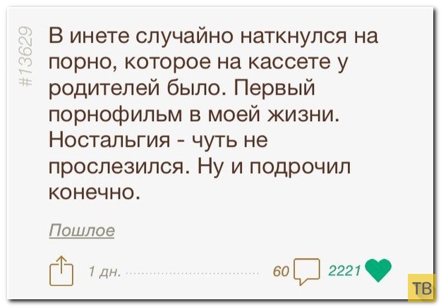 ���������� ����������� �� ���������� �����, ����� 187 (39 ����)