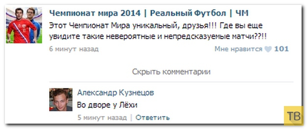 ���������� ����������� �� ���������� �����, ����� 187 (39 ����)