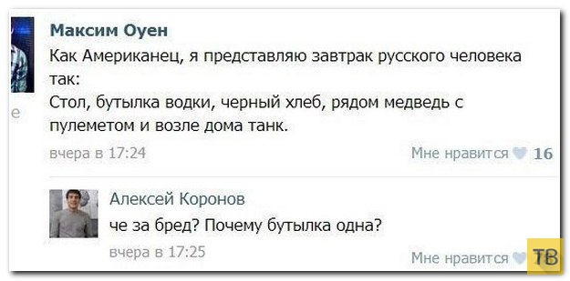 ���������� ����������� �� ���������� �����, ����� 187 (39 ����)