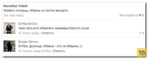 ���������� ����������� �� ���������� �����, ����� 187 (39 ����)