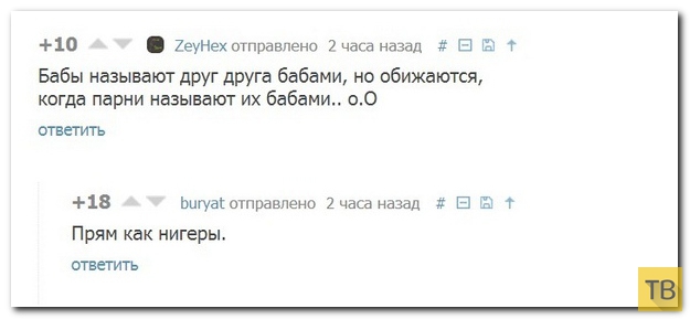 ���������� ����������� �� ���������� �����, ����� 187 (39 ����)