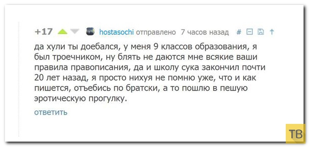 ���������� ����������� �� ���������� �����, ����� 187 (39 ����)