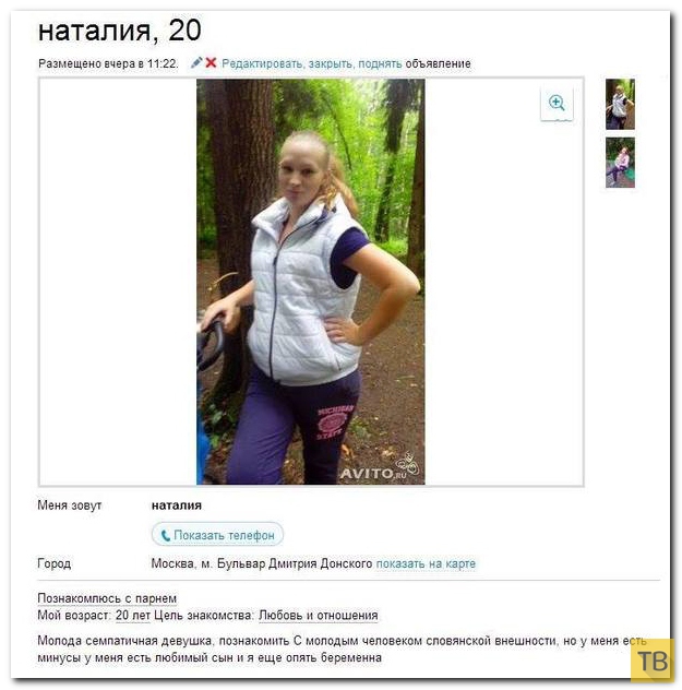 ���������� ����������� �� ���������� �����, ����� 187 (39 ����)