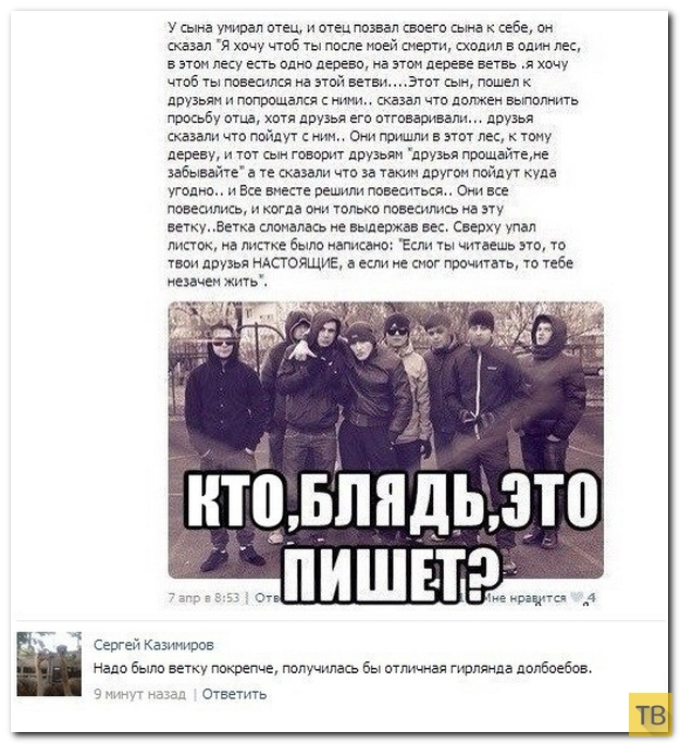 ���������� ����������� �� ���������� �����, ����� 187 (39 ����)