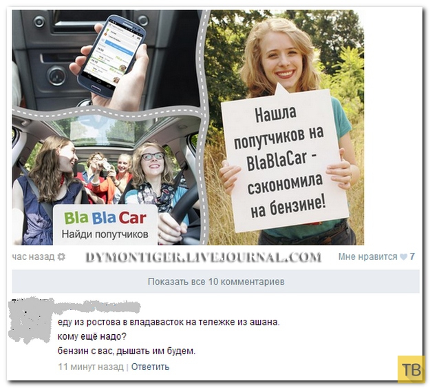 ���������� ����������� �� ���������� �����, ����� 187 (39 ����)