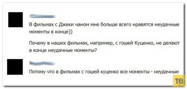 ���������� ����������� �� ���������� �����, ����� 187 (39 ����)